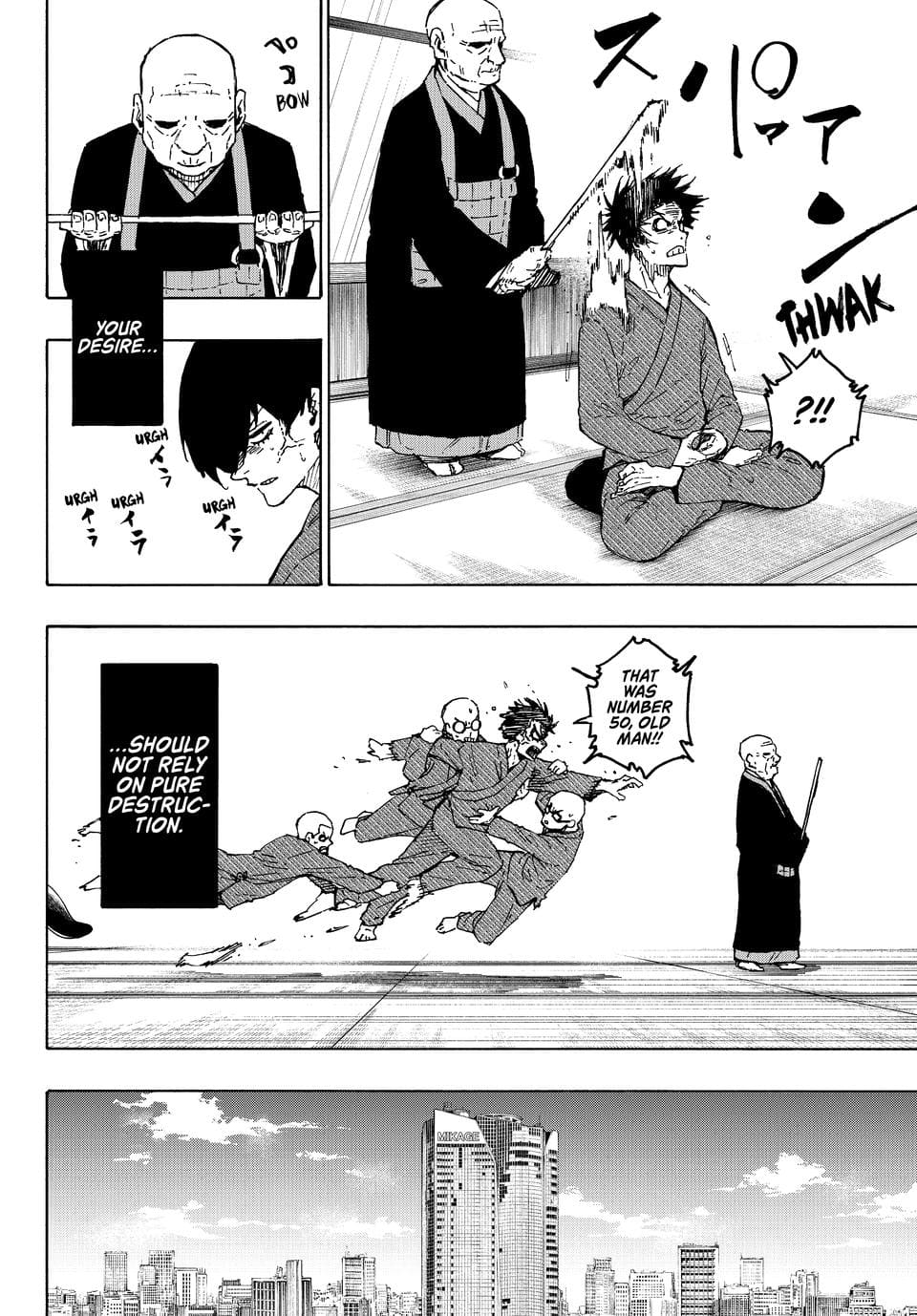 Blue Lock, Chapter 305 image 12